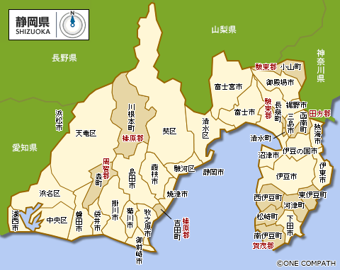 東京出張＆ホームライナー浜松3号 | S660イジリのブログ