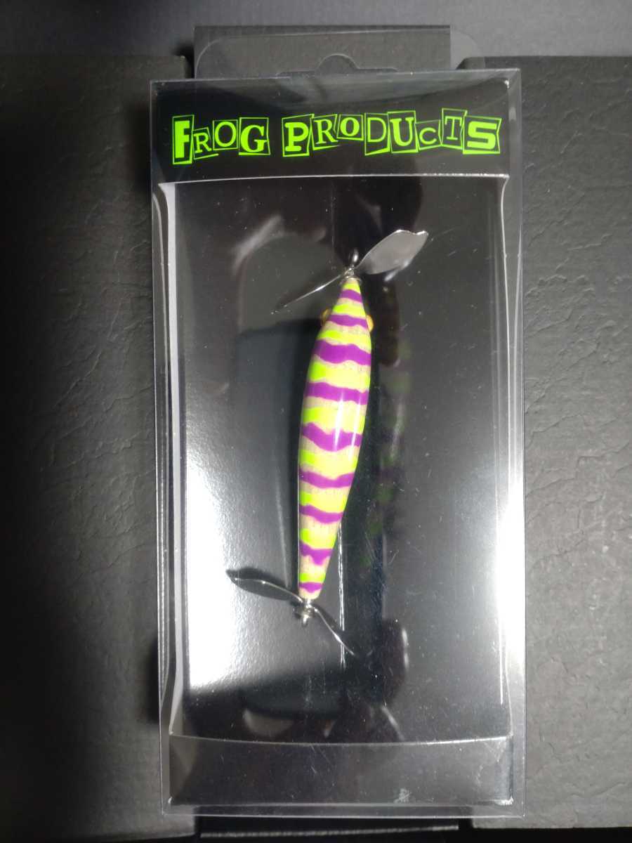 LURE SHOP SUBMARINE /