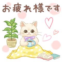 スタンプデコ:癒し猫チカちゃん