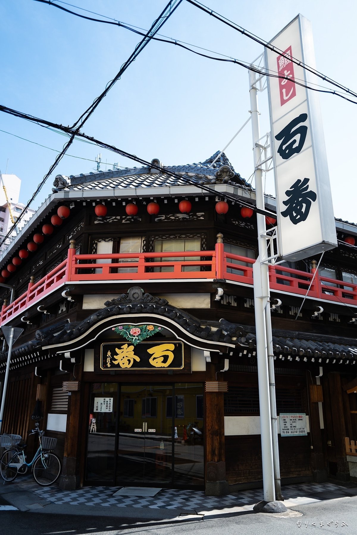 遊郭だった建物→そのまま料亭】飛田新地の「鯛よし百番」でちゃんこ鍋を食べてきた！ : 東京別視点ガイド