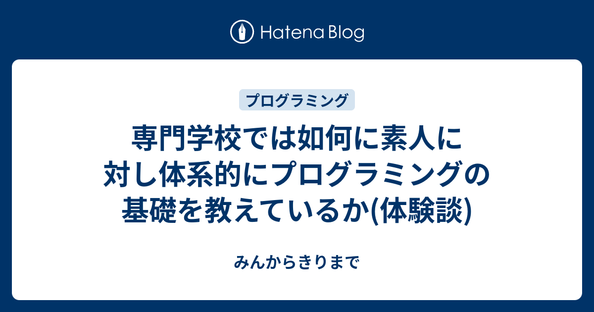 楽天市場】【メール便送料無料】日本の鋏専門メーカー 素人でもプロ仕上 ガタガタにならないスキ鋏と鋏の2本セット/DEEDS