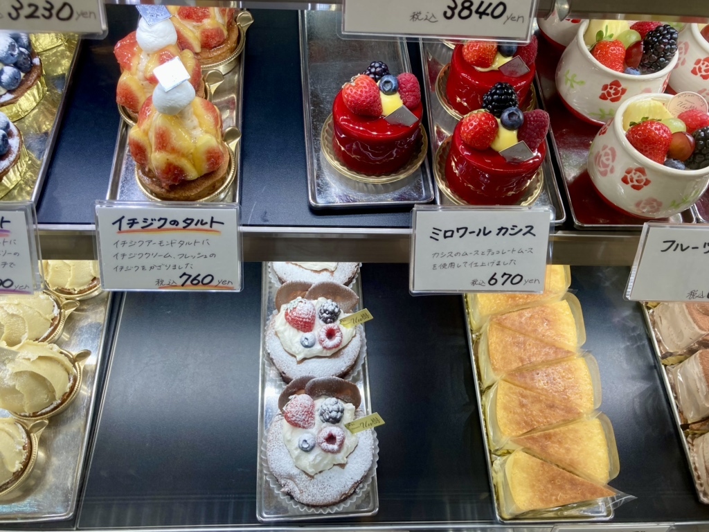 メニュー写真 : Patisserie Un樹