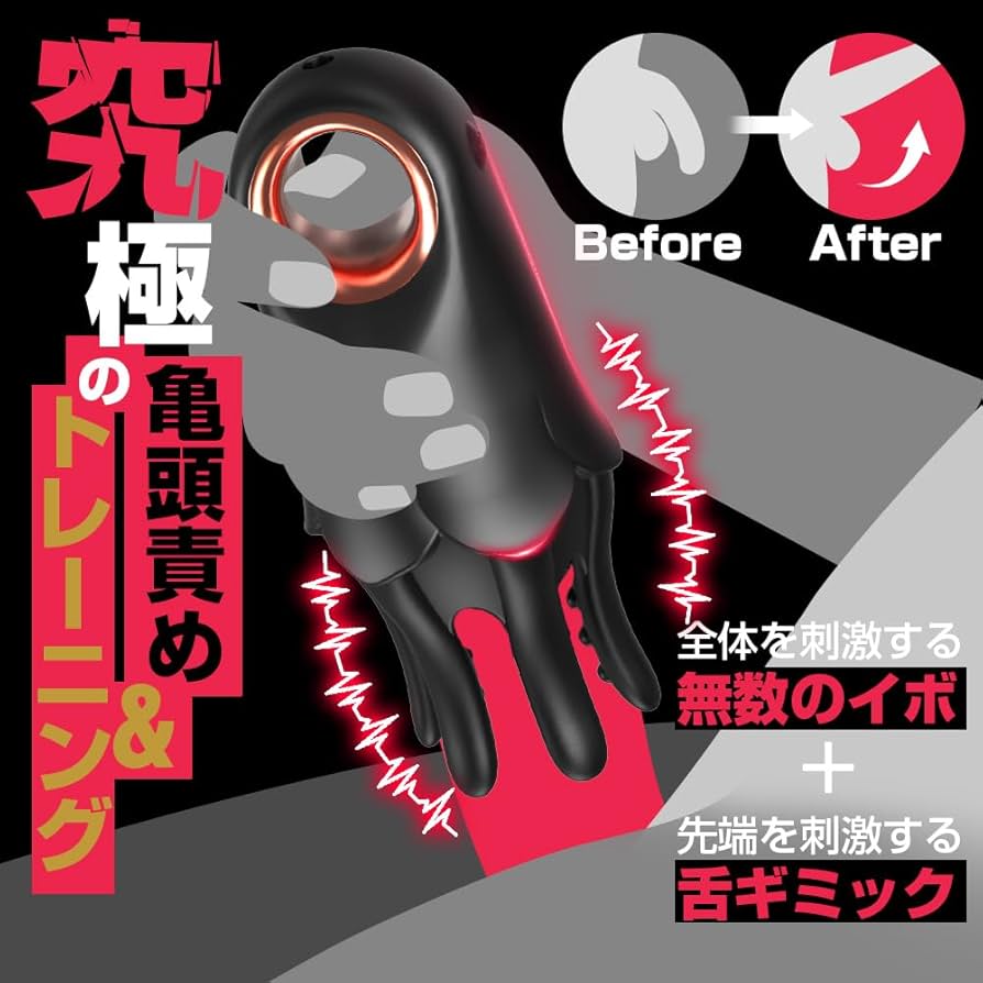 新亀頭責め】亀頭を優しく刺激して勃起させた男性器を容赦なくビンタしてくる 的S女！ - XVIDEOS.COM