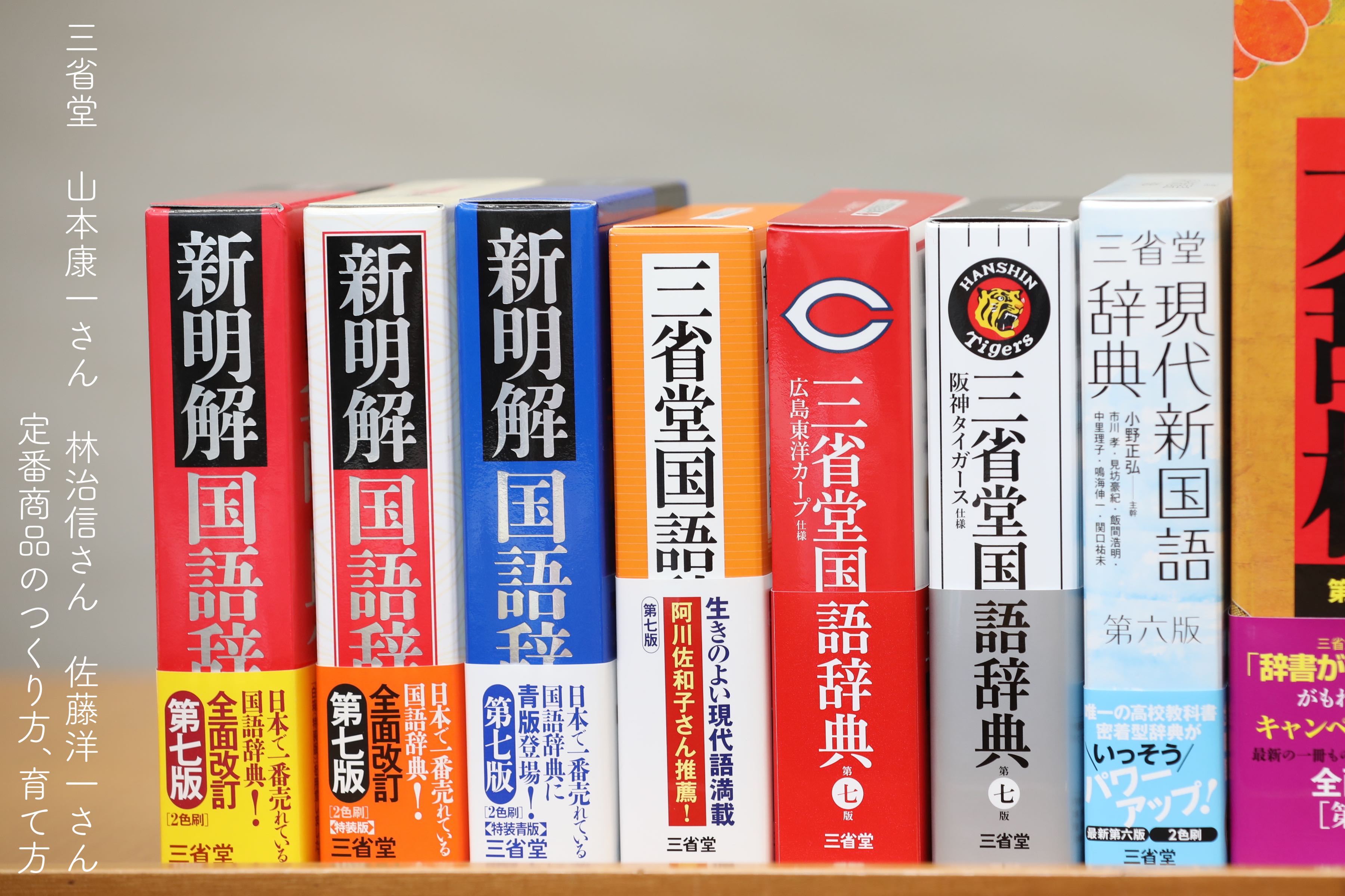 下駄(げた)」の意味や使い方 わかりやすく解説 Weblio辞書