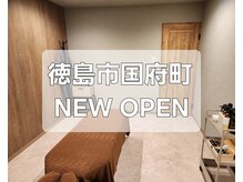 原田佳奈/徳島/肌質改善/クリスティーナ化粧品/リズム化粧品/徳島エステ/ウルトランスフォーマー／ポールシェリー | . もうすぐでお披露目😍