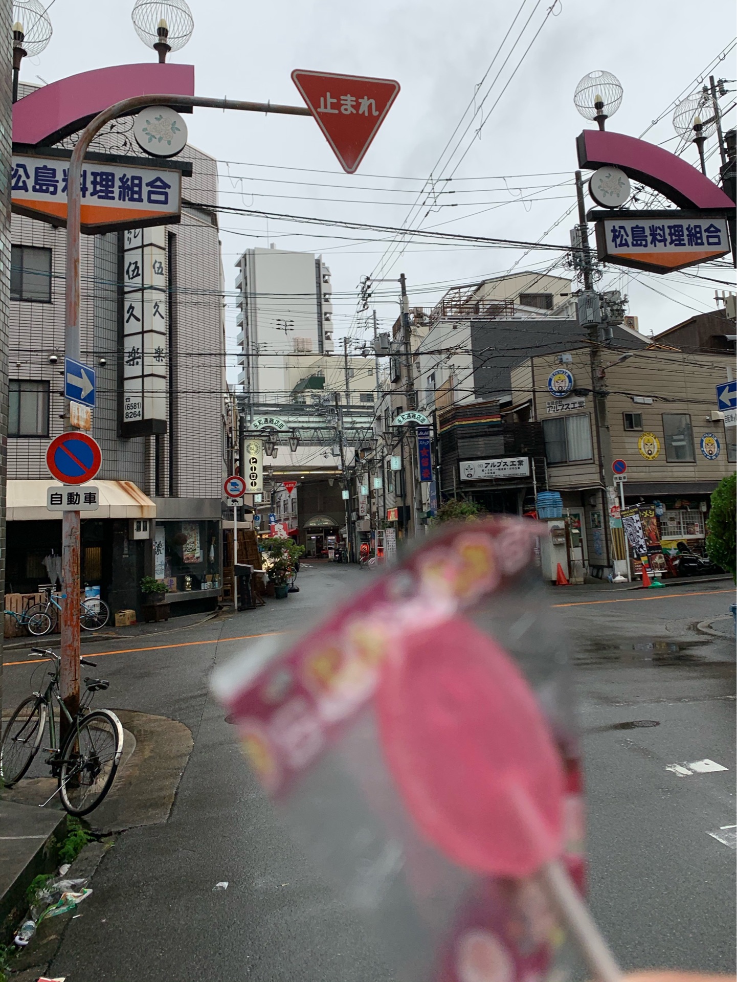 大阪風俗】松島新地のエロ体験談（料金・遊び方・ルール）