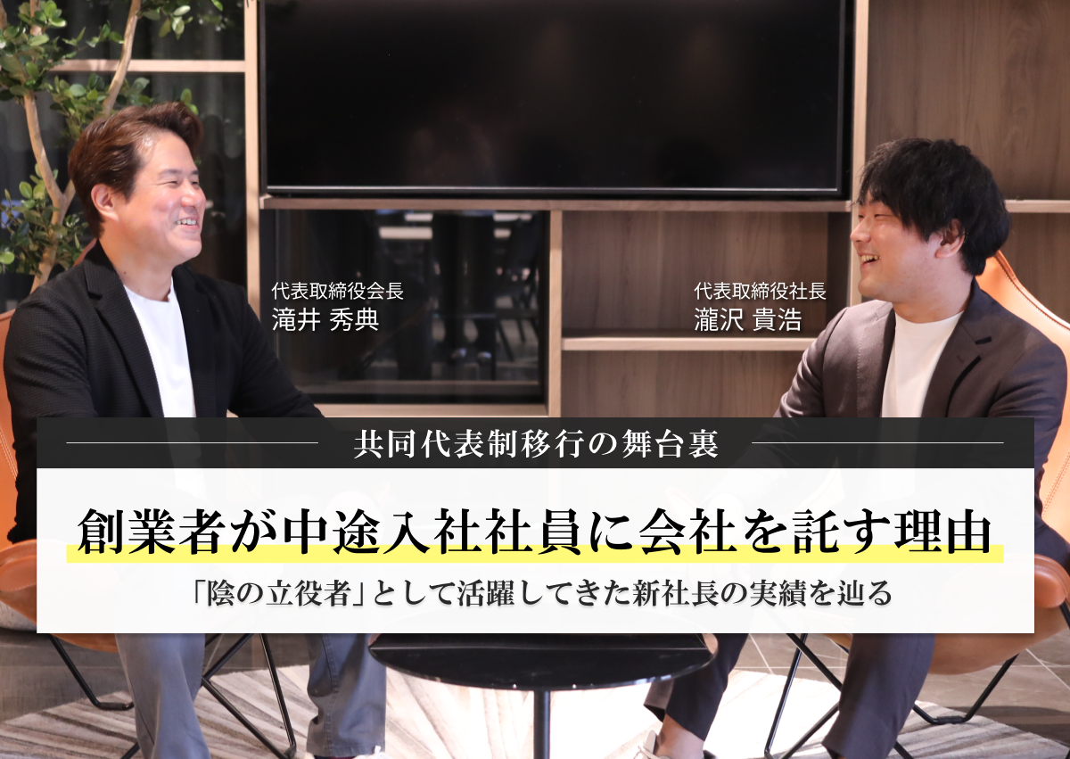 鉄道ファンにだけ有名】2駅先まで見通せる？あまりにも短い駅間を歩いてみた@大阪府守口市 - 「む」の境地