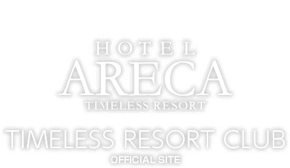 Hotel Areca, Legazpi (updated