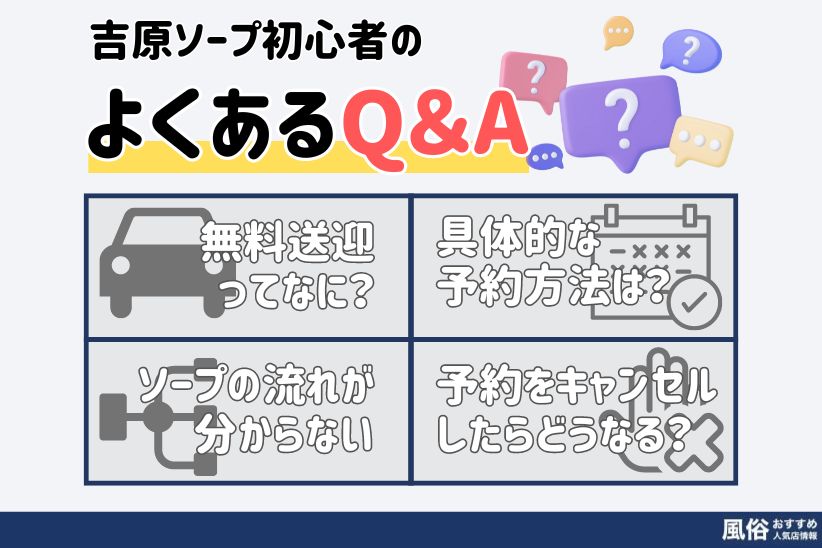 オンライン体験】ソープカービング体験☆初心者様大歓迎♪約2時間で石鹸が素敵な”芸術作品”に！女性におすすめ♪/Atelier NAHRA-CARNA 