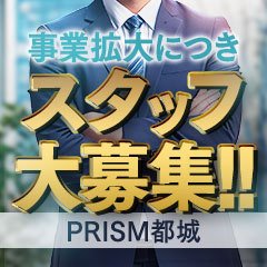 都城市近くのおすすめデリヘル・ピンサロ | アガる風俗情報