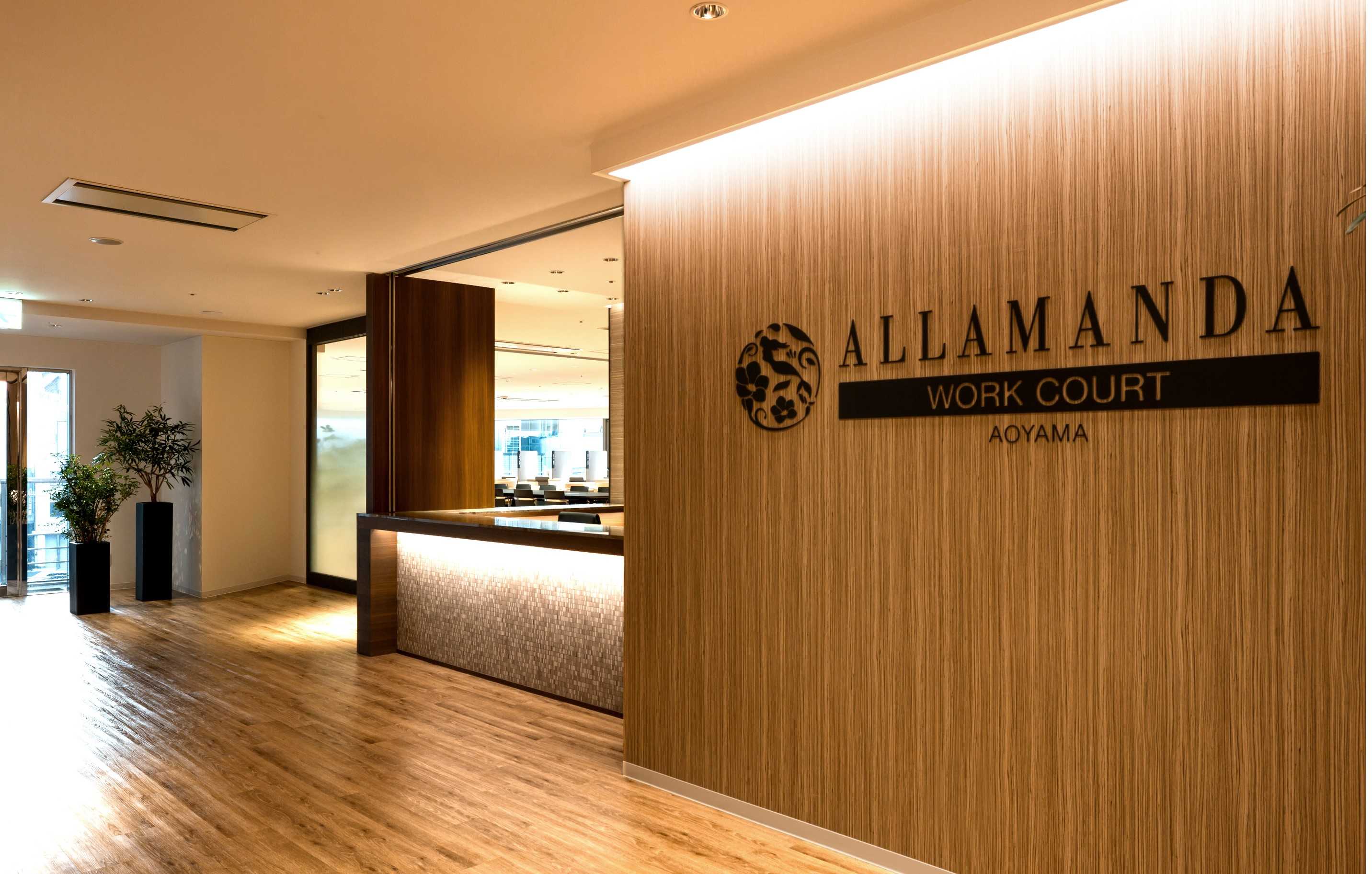 株式会社長谷川 » allamanda 渋谷109