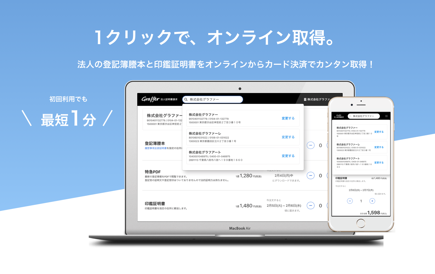 ふるさと納税 「G7広島サミットコーヒーブレイクで採用！瀬戸田レモンケーキ島ごころ15個」 広島県尾道市 - ふるさと納税の「ふるさとぷらす」