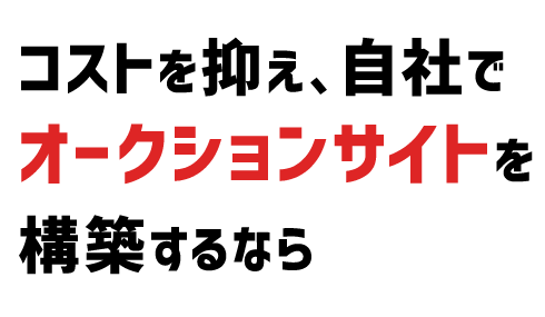 ハッピードリームサーカスが福山みなと公園にやってくる！【福山公演】 | 福山市のオープン・閉店・イベント情報なら『ふくやまつーしん』