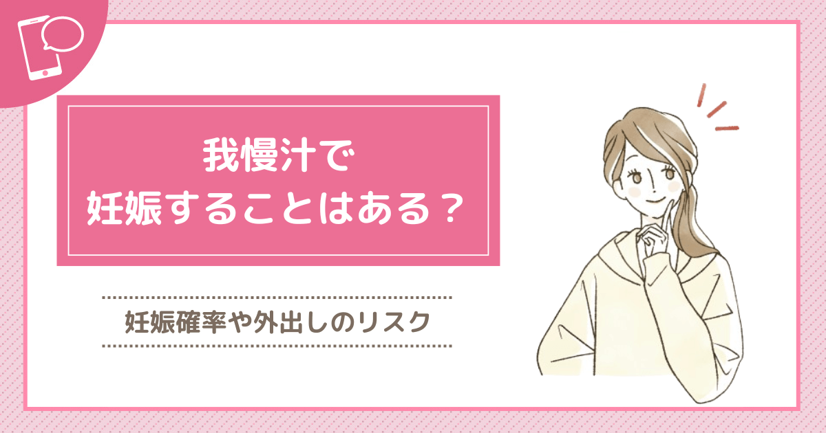 アラフィフひとり おためし山暮らし 第五回｜アラフィフひとり