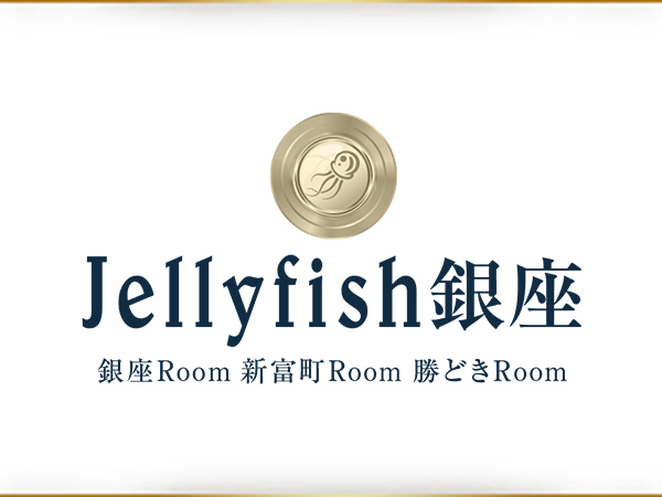 愛乃もえみさん（Jellyfish銀座 -ジェリーフィッシュ銀座-）のセラピストプロフィール｜メンズエステ探しならリフガイド