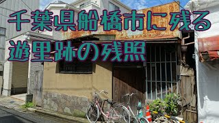 佐賀子ども劇場 - 佐賀市開成/文化学術団体 |