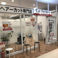 武蔵小杉で絶大な支持とクチコミを誇る人気店【Cloe(クロエ）】 ｜クロエ 武蔵小杉(Cloe)｜ホットペッパービューティー