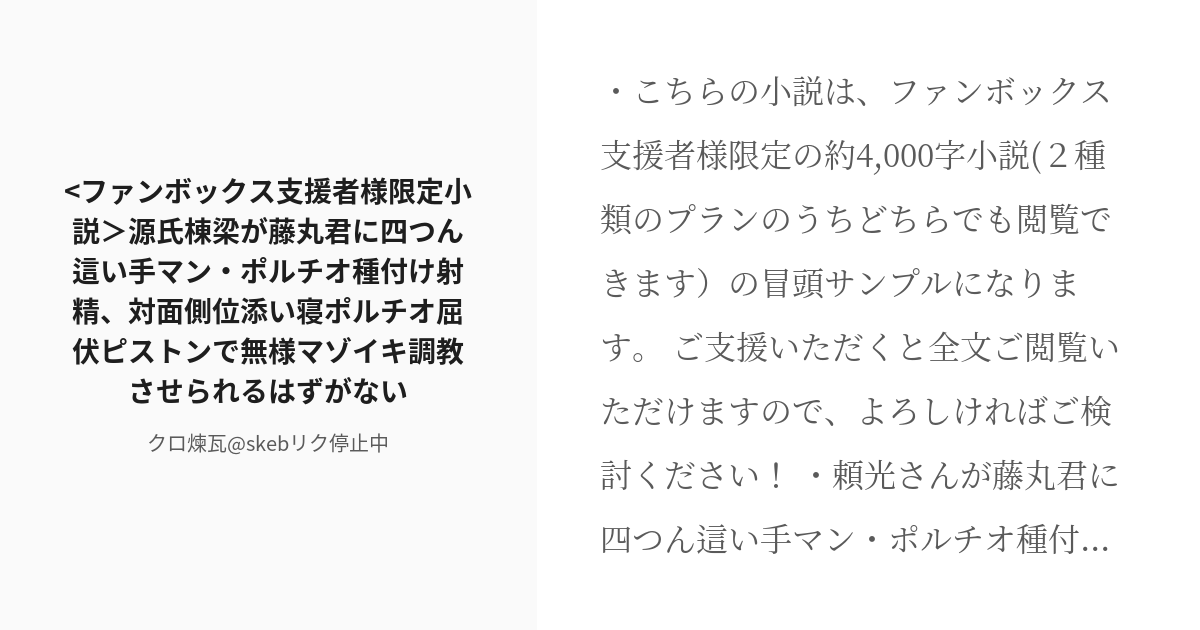 ポルチオ開発完全ガイド！手やあそこでの刺激方法・中逝きさせれる体位を教えます | Men's Chinchi