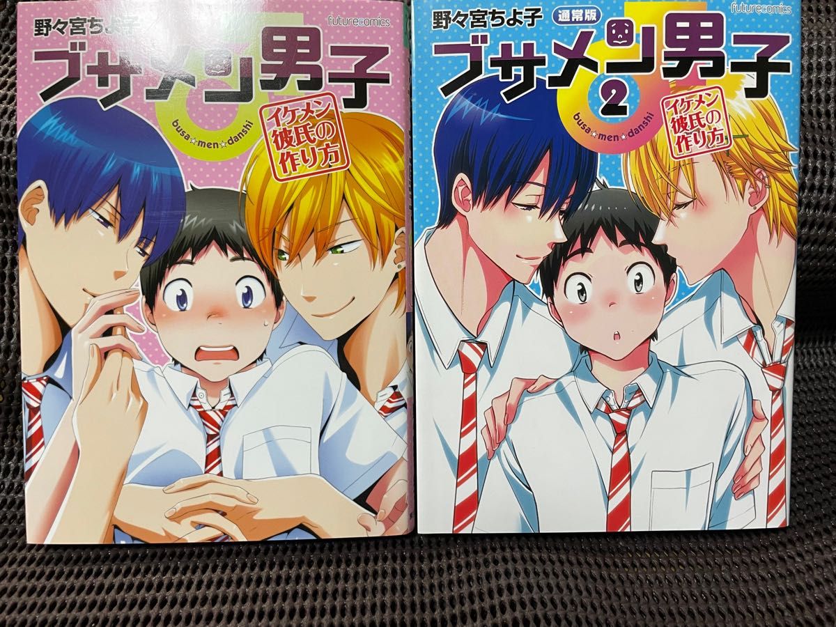 新人みずき☆月間RANK7位☆(20歳)のデリヘル写メブログ「彼氏目線？😽」｜Mimi(ミミ) - 長岡/デリヘル｜新潟ナイトナビ[風俗]