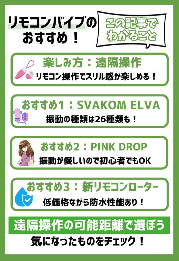 バイブ＆ローター通販・アルペニス スマホ専用サイト