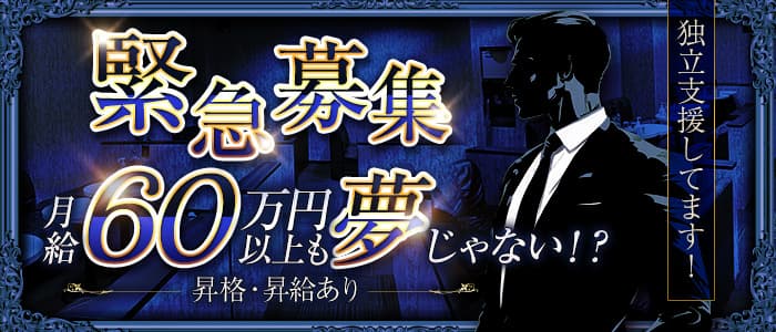 株式会社ワールドインテックの軽作業・検査・ピッキング求人情報(955306)工場・製造業求人ならジョブハウス|合格で1万円(正社員・派遣・アルバイト)