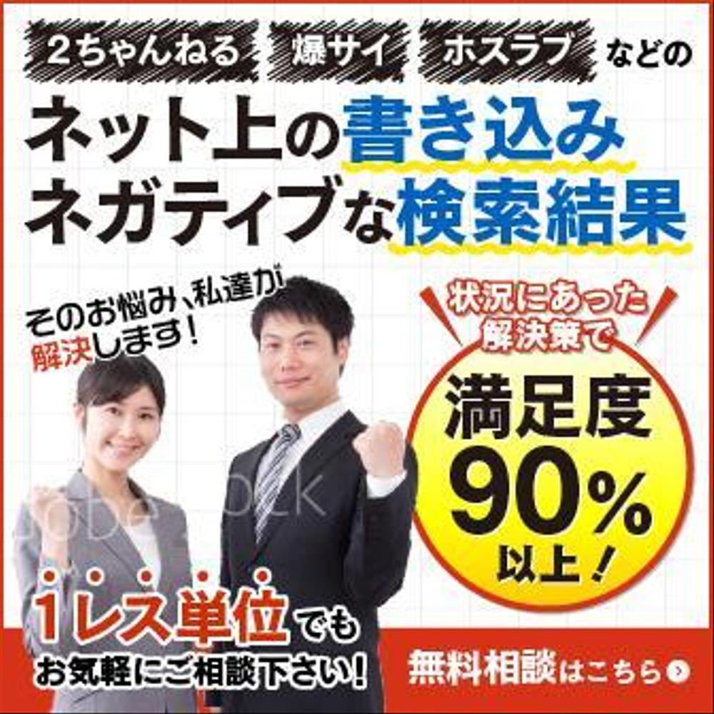 株式会社平山商事 スタッフ採用【公式】サイト [採用・求人情報]