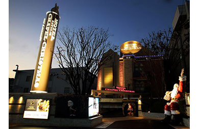 福岡県 福岡市博多区・中州・博多駅 ホテル リトルチャペルクリスマス 福岡