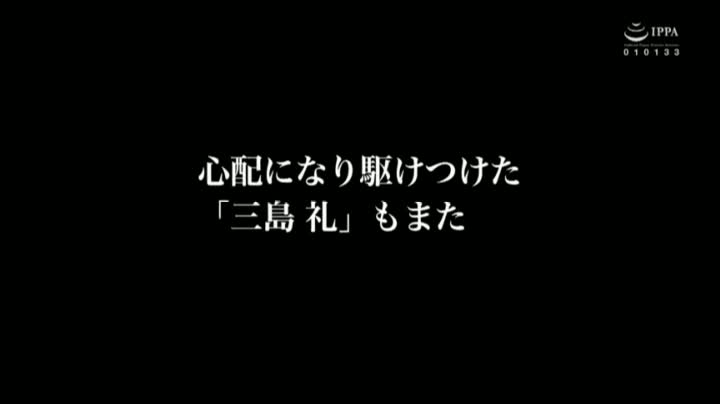 求人情報｜女装専門店 女装M性感カリスマ弐（大塚/デリヘル）