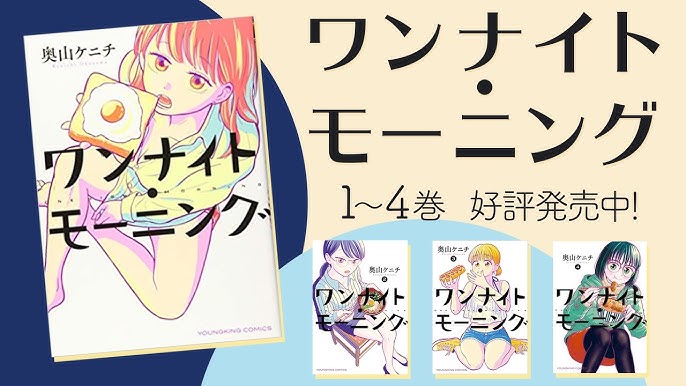 ワンナイト人狼】プレイ動画001～占い師と怪盗と人狼と市民のシンプルな村のはずが……!?～ | 人狼コラム・人狼ニュース | 大阪人狼Lab.