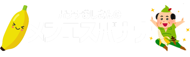 ブラック・オリーブ（種抜き） 【業務用食材の仕入れなら八面六臂】