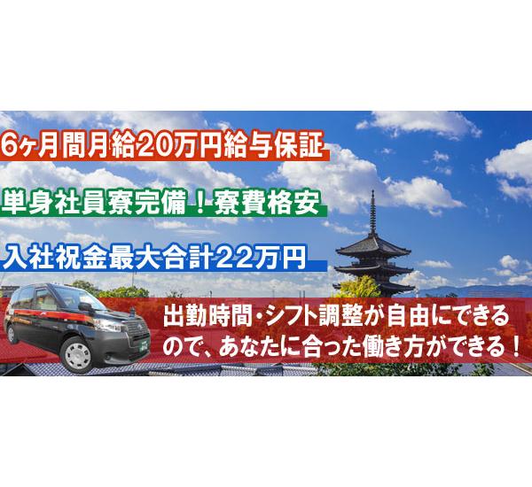 なぜ40代の転職は厳しいのか？40代向けおすすめの転職サイトと転職市場の現状 - CAREER CLOUD