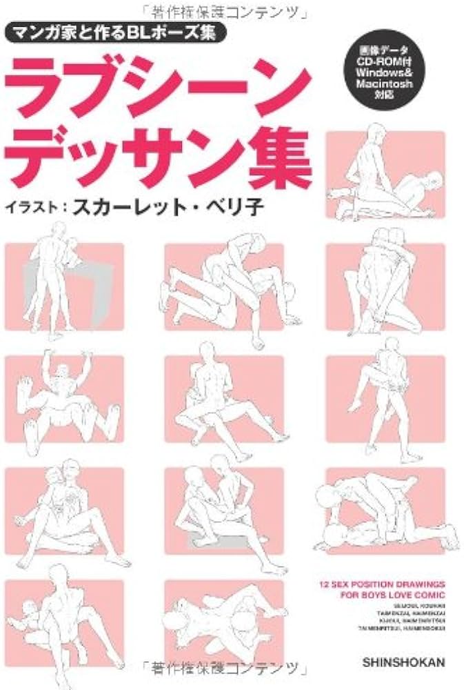 後背位（バック）のやり方を画像で解説 | 寝バック・立ちバックなども紹介 ｜