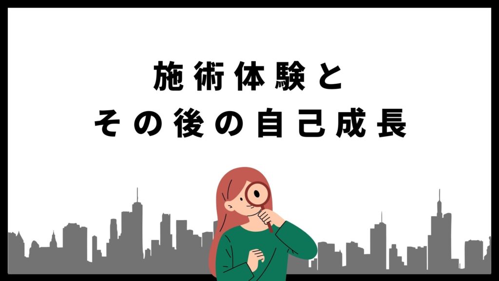 新カルチャー、女性専用風俗「東京秘密基地」に潜入！人気殺到の秘密に迫る：じっくり聞いタロウ | テレビ東京・ＢＳテレ東の読んで見て感じるメディア 