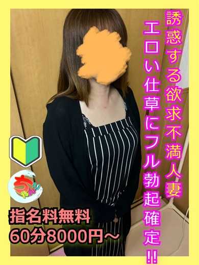 Aya Miyazaki 宮崎あや Tokyotube Schoolgirlshd