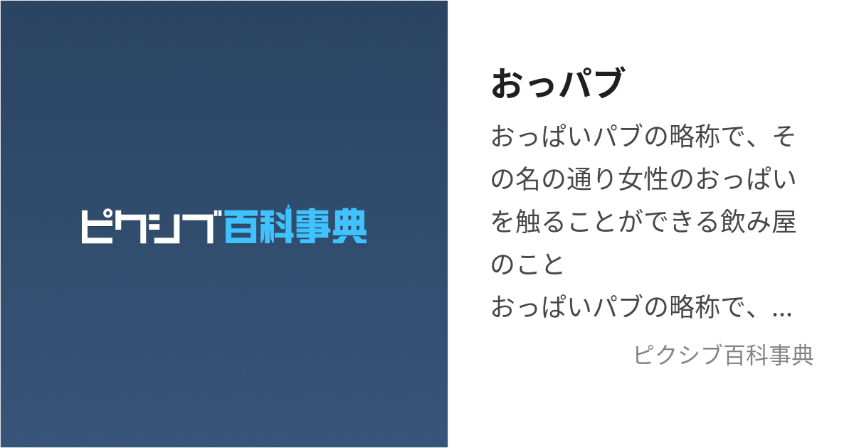 美人」「隠れエロボディ」「欲求不満」三拍子揃ったパート主婦Tさんと出会えたコンビニバイトはヤリたいほーだい挿れ喰い状態の神スポット  都築亜美」：エロ動画・アダルトビデオ -MGS動画＜プレステージ グループ＞