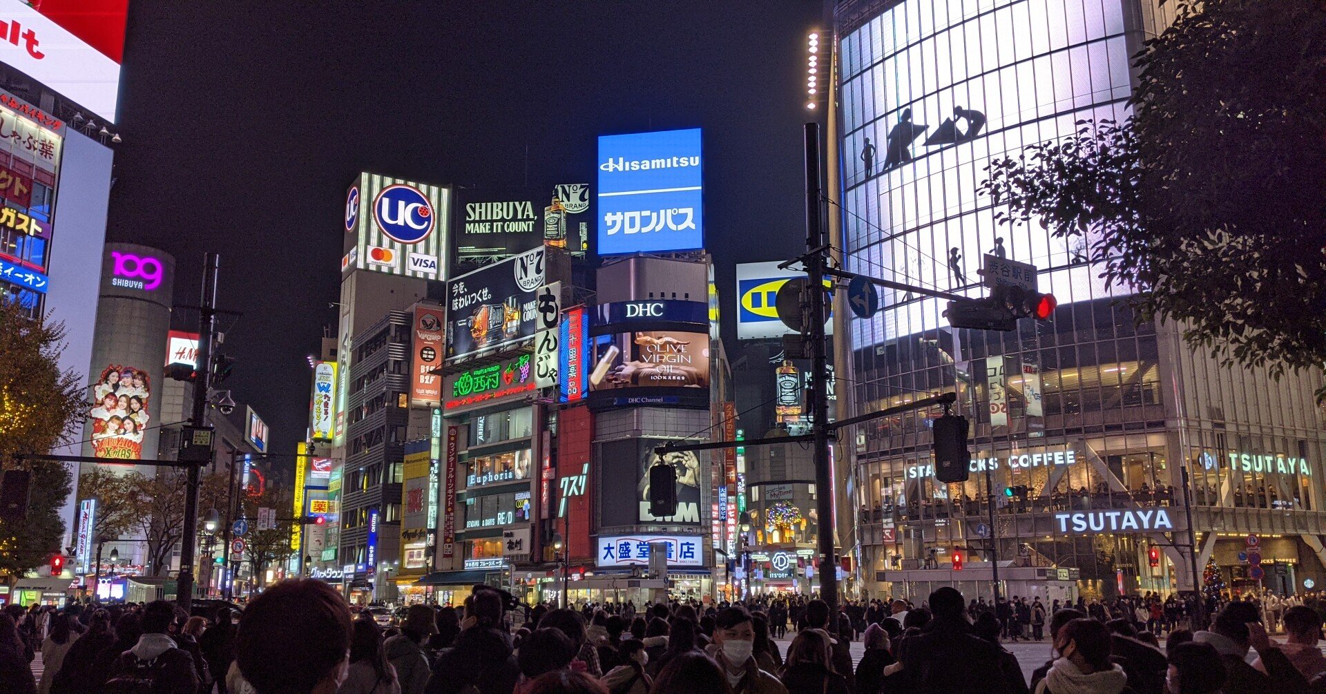 東京弾丸一人旅(EDOandYUMEKA×SusieSvelt編) | Mes