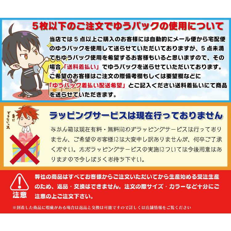 たのしく書ける 漢字かな ② （1・２年）【10/1