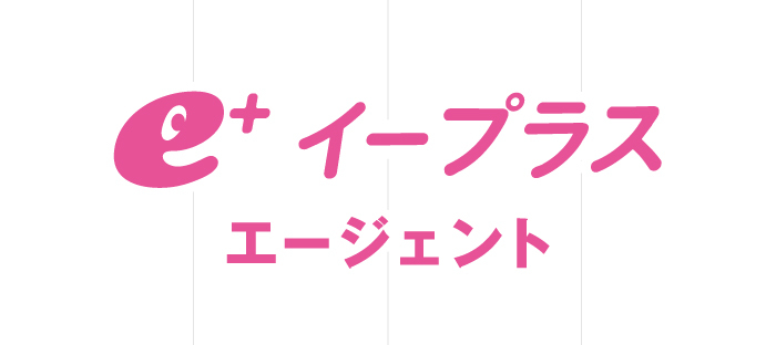 ご利用ガイド｜セゾンカード／ＵＣカード｜会員限定チケット