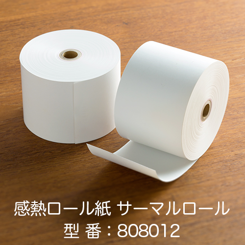 カクダイ GA-NC007 トイレットペーパーホルダー芯棒