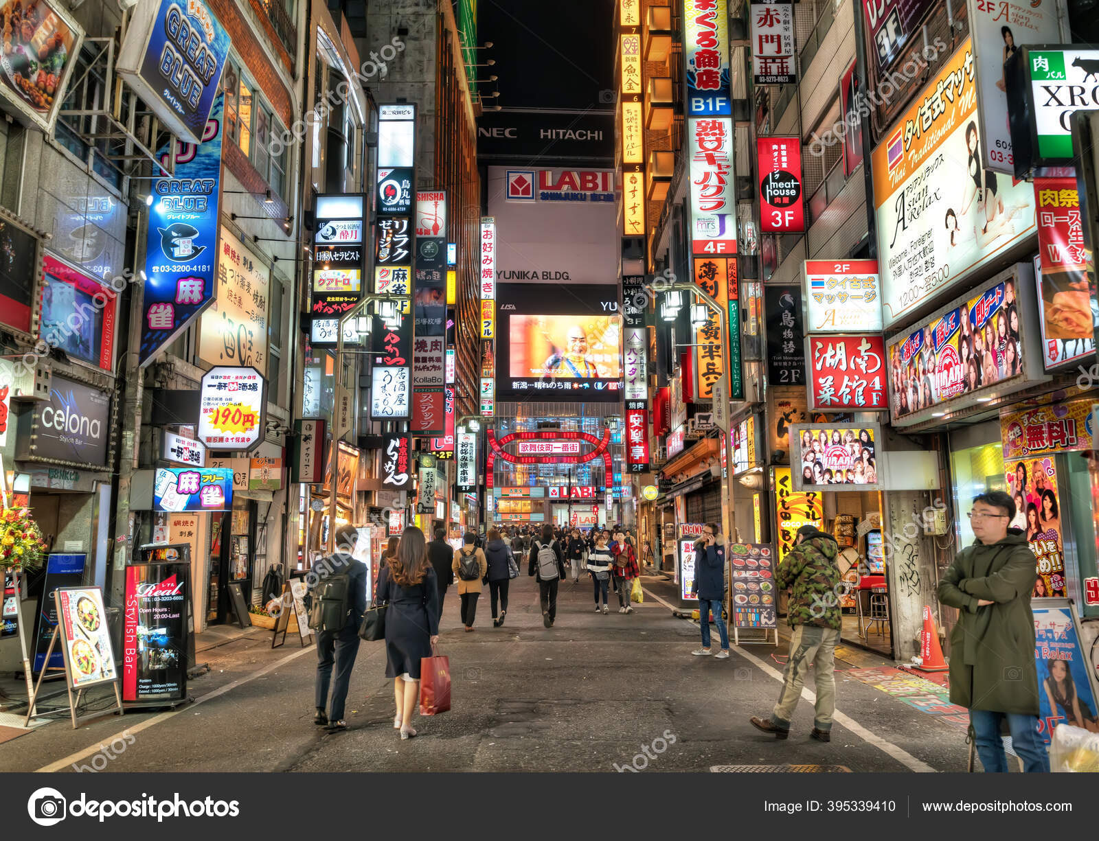 Japan's largest Red-light district -