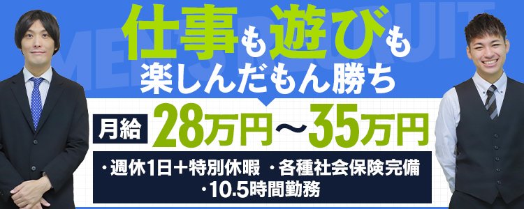 神戸FOXY|神戸市 デリヘル：シティヘブンネット