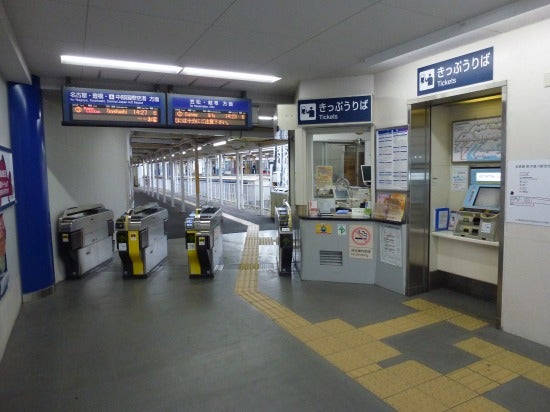 名鉄名古屋本線新木曽川駅／ホームメイト