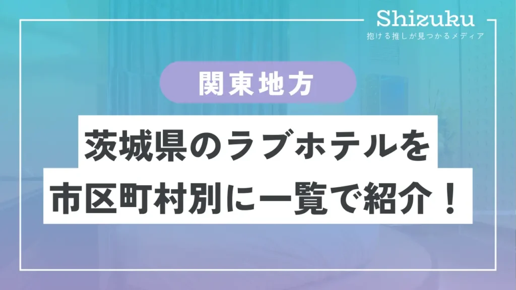 クチコミ : エムワンステージ