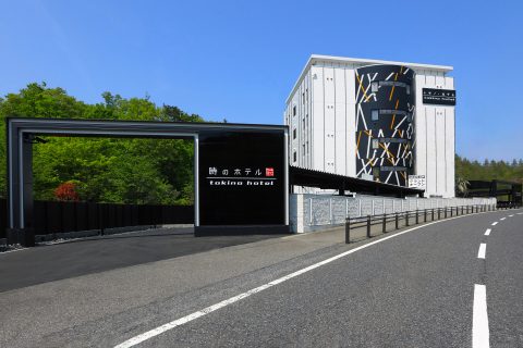 M - 料金・客室情報（208） 群馬県 沼田市