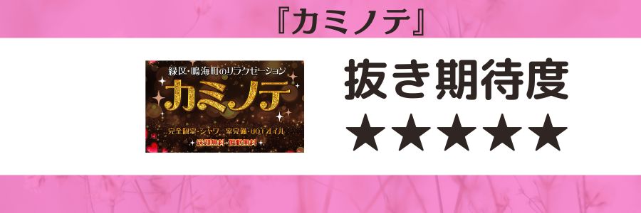 水卜さくらがオジさんを誘惑してまたがり腰振るSEXするモザイク破壊版流出AV - モザイク破壊版流出AV