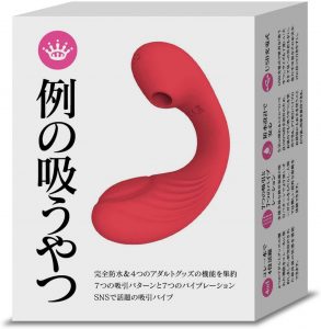 処女の初めてのオナニー講座！ひとりエッチのやり方、準備、使いたいアダルトグッズを紹介するよ！ | 処女がHを学べるブログ｜初えち学