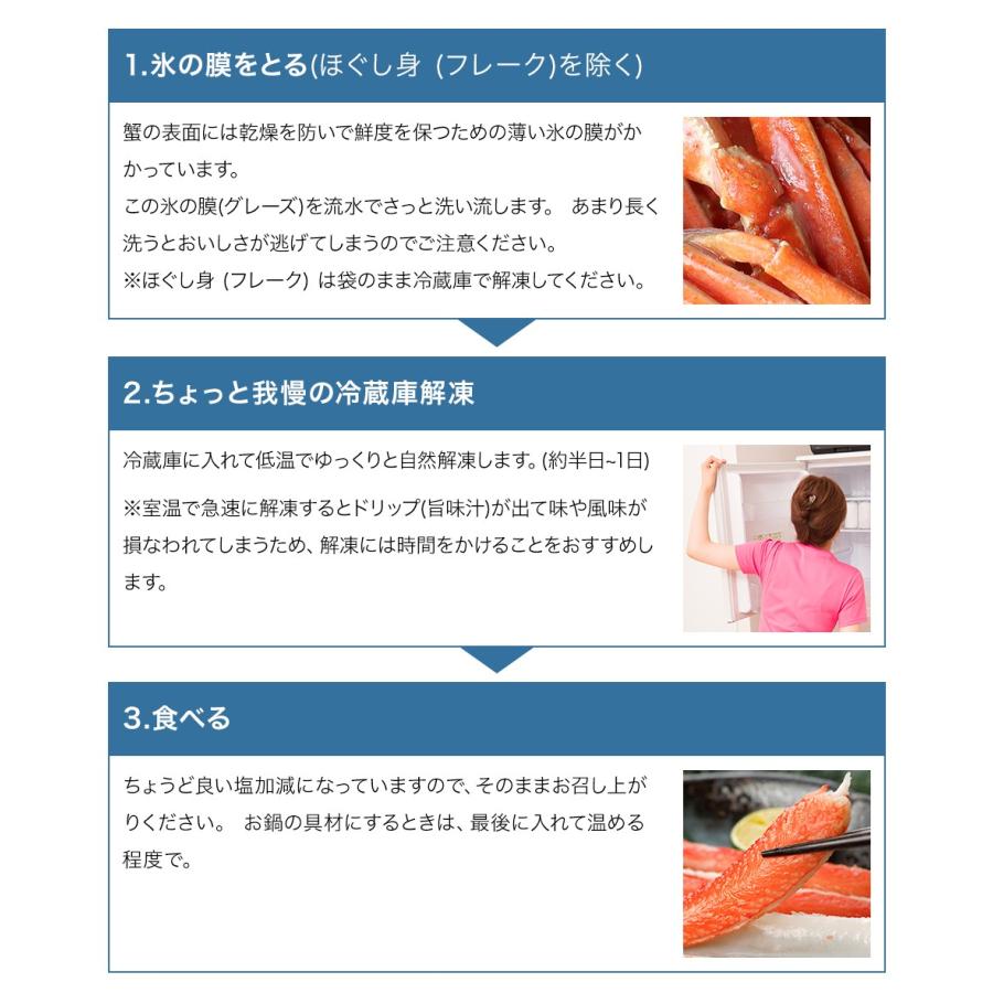 愛液の味は甘い？酸っぱい？しょっぱい？- 夜の保健室