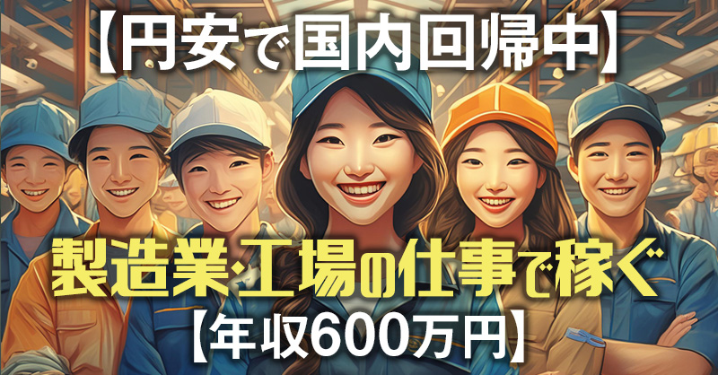 キャバ嬢18人が語る！「カッコ悪くて、カネもなし」でもモテるコツ 「大企業に勤務」の回答はゼロ | PRESIDENT 