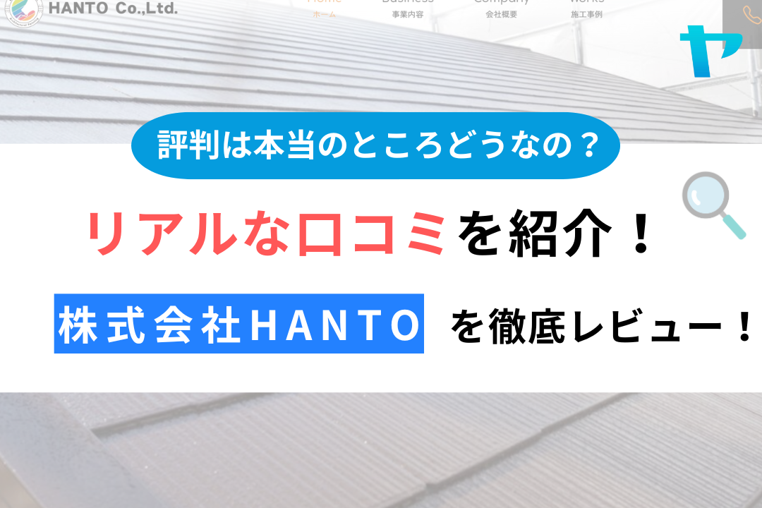 つくば市【香色茶房】口コミ高評価！ヴィーガン料理専門店でヘルシーランチ |