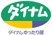 女性の正しいオナニーのやり方！気持ちよくイク集中講座ガイダンス | 【きもイク】気持ちよくイクカラダ